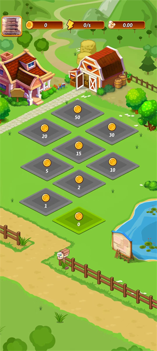 开心庄园官网版图3