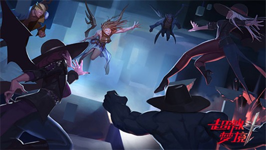 超级斗梦境公测官网版图3