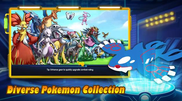 怪物巨型进化图1