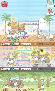 猫猫想回家安卓版图2