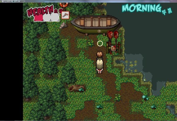 僵尸生活1.62全CG版图3