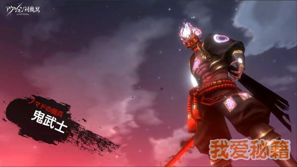 action对魔忍日服安卓版图3