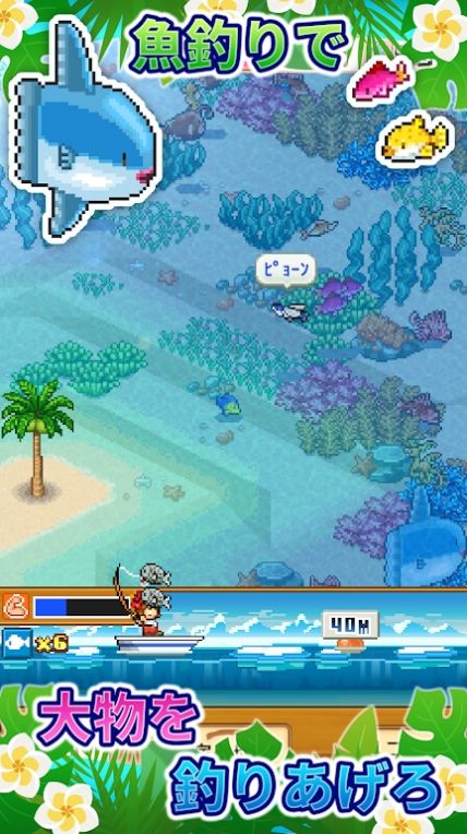 南国热带风情岛开罗游戏汉化中文版图1