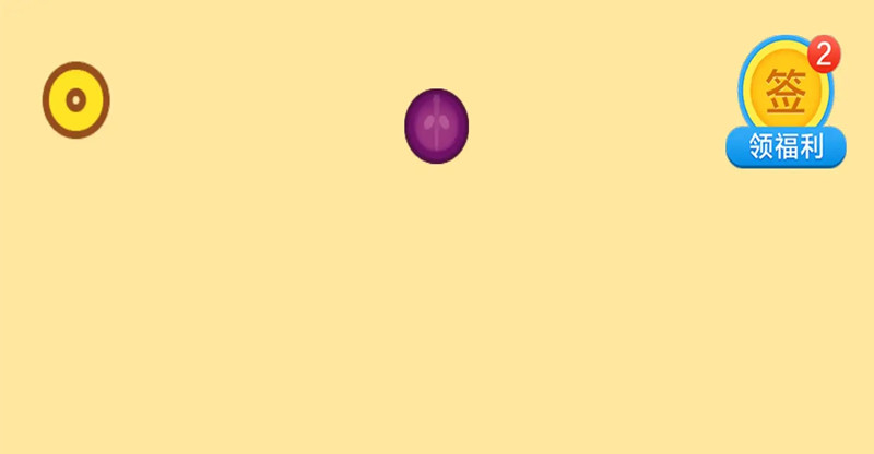 真正能赚钱的合成游戏