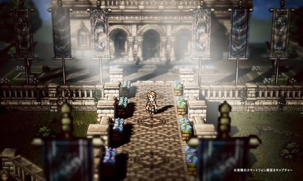 八方旅人大陆的霸者中文版图2