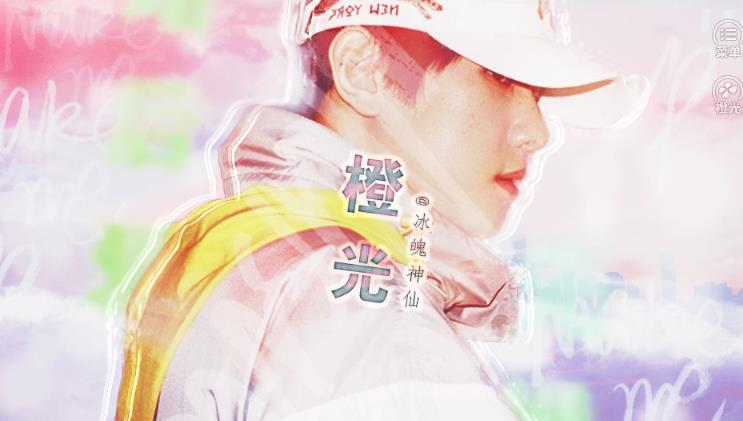 先婚后爱假期破禁二传图2