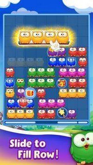 猫头鹰滑梯爆炸图3