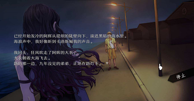 文字冒险类游戏推荐