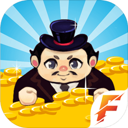 嗨老板兑换手机版