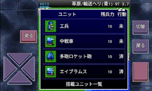 成金大作战究极版图2