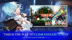 神之塔m伟大的旅程正版图5