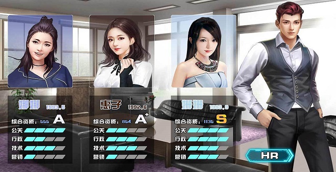 从穷人到富豪的游戏