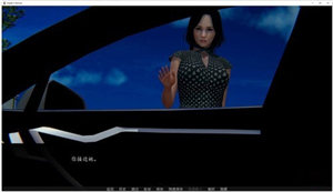 深度觉醒汉化直装版图3