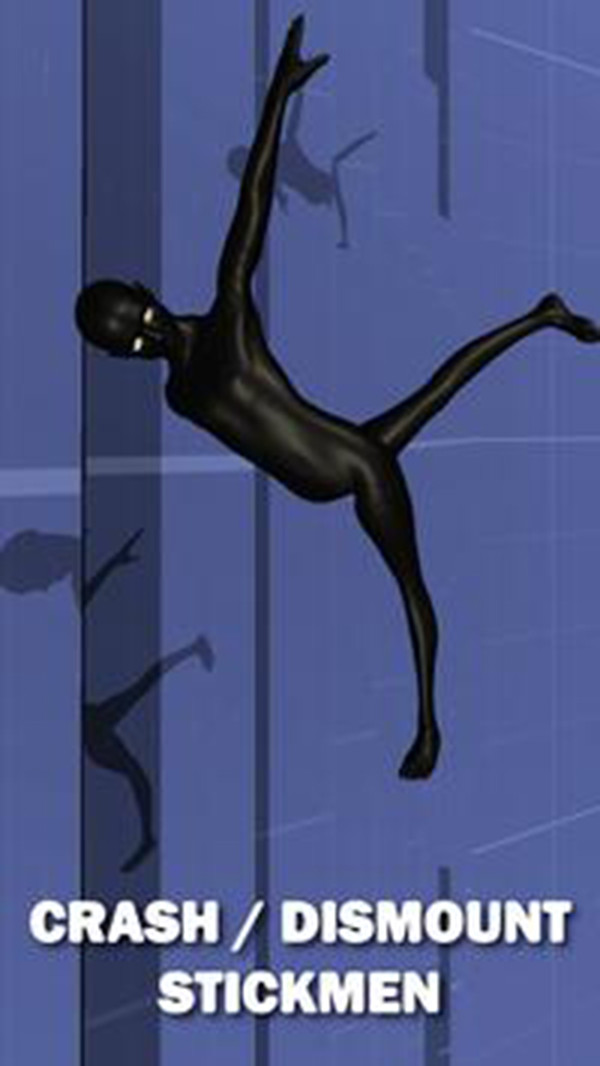 火柴人卸载3D图2