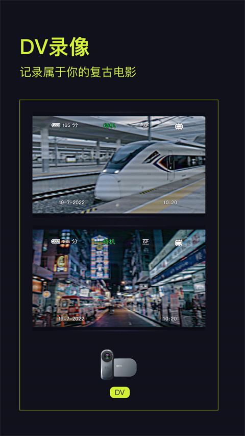 咔皮Action官网版图3