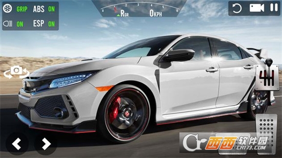 极限思域汽车驾驶图1