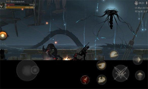 死亡阴影修改器图3