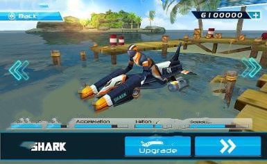 动力艇竞赛3D图1