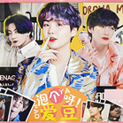 泡个爱豆呀橙光手机版