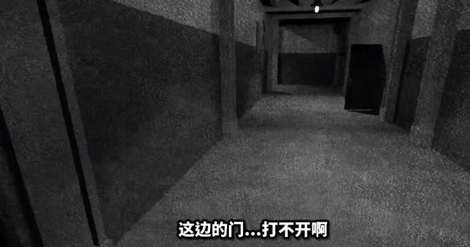 屠宰场夜班正式版图1