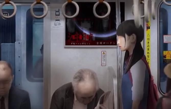 幽暗的并葬列车图2