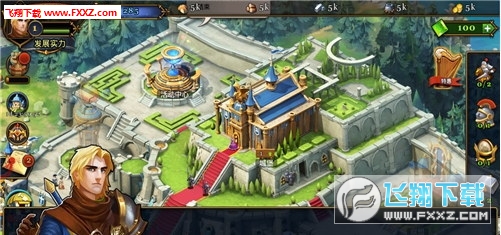君王之战安卓版图2
