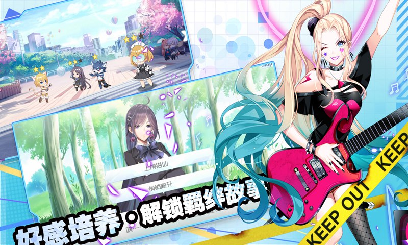 主角光环测试服图5