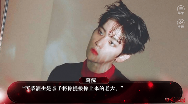 快穿之她很漂亮挽安图2