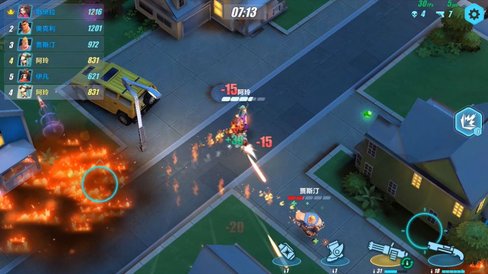 突破火力线正式版图4