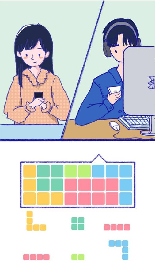 summer爱情故事最新版图2