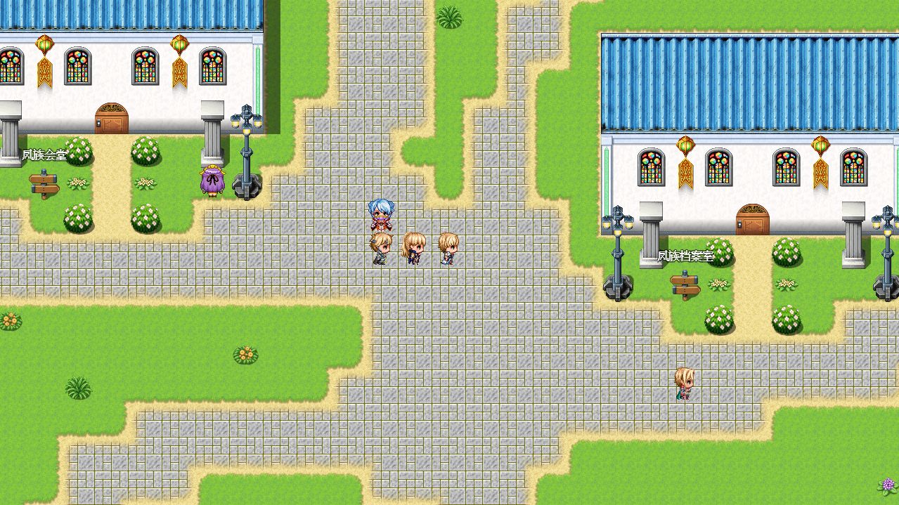 转生勇者的考验图2