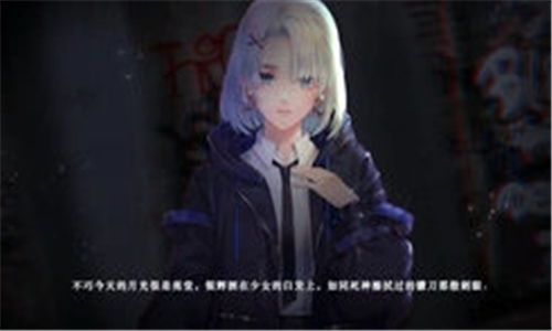 潮汐之火完整版图2