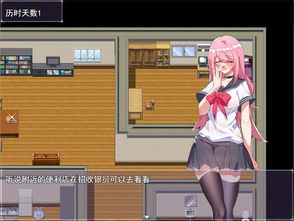 票者小慧的打工大作战手机版图3