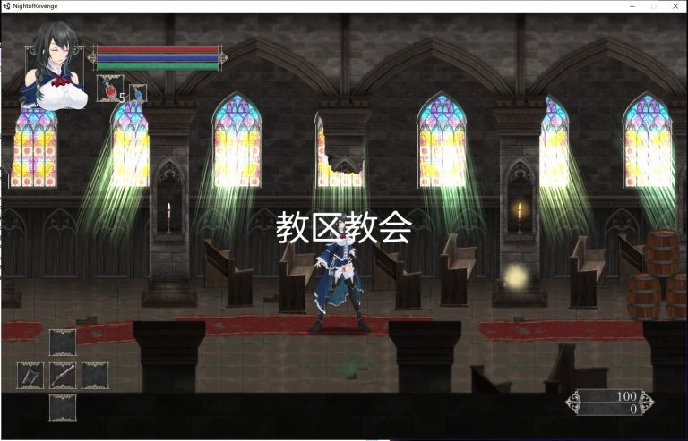 魔女复仇之夜安卓版图1