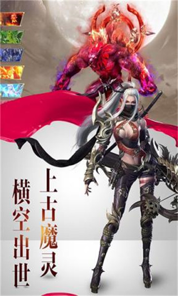 幻世唐门星耀版图1