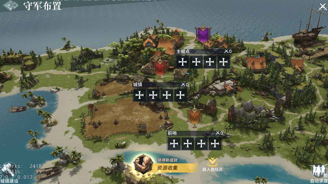 网易代号邪神图2