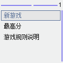 自然公园游戏安卓版图4