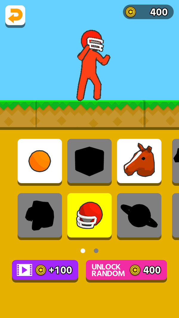 击败99人逃杀图4