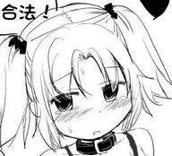 疯狂播种怀孕大冒险安卓直装版