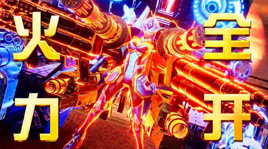 阿拉德的遗迹手游官方版图3