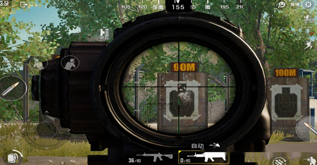 吃鸡灵敏度调节助手