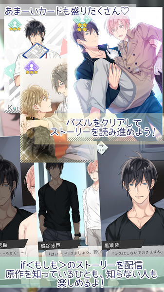 10 count app模式图5