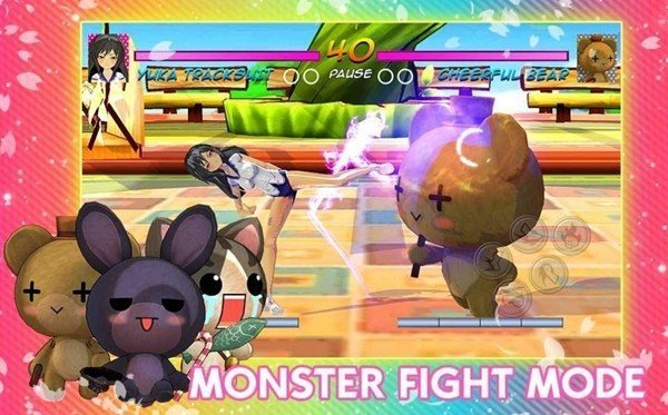 女子战斗学院图2