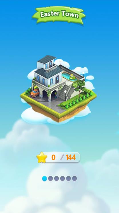 青蛙消消乐领红包版图2