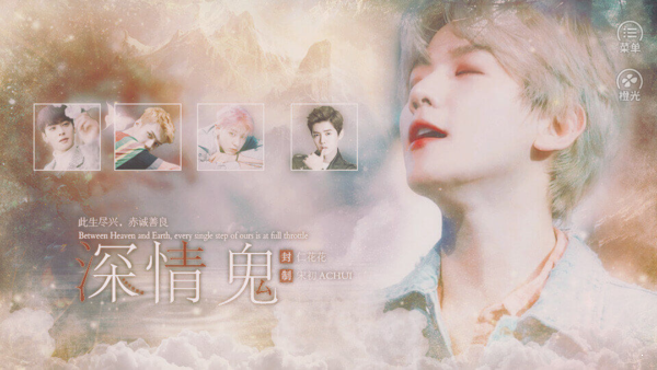 快穿之深情鬼手机版图3