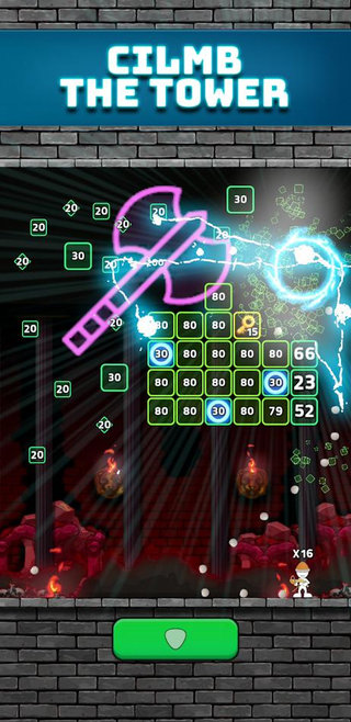 破坏者英雄球图5