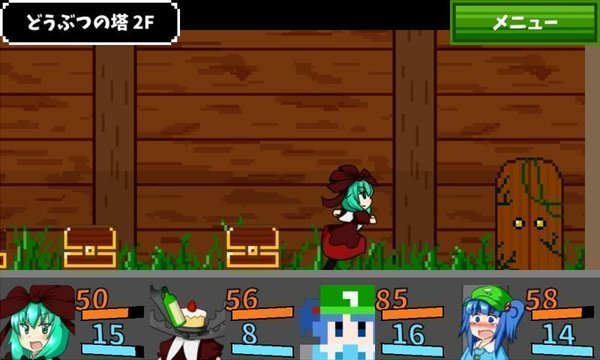 雏酱迷宫塔汉化版图1