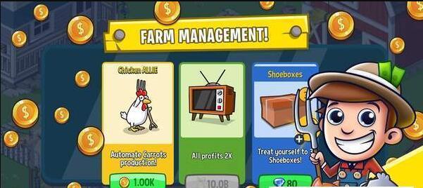 放置游牧帝国图1