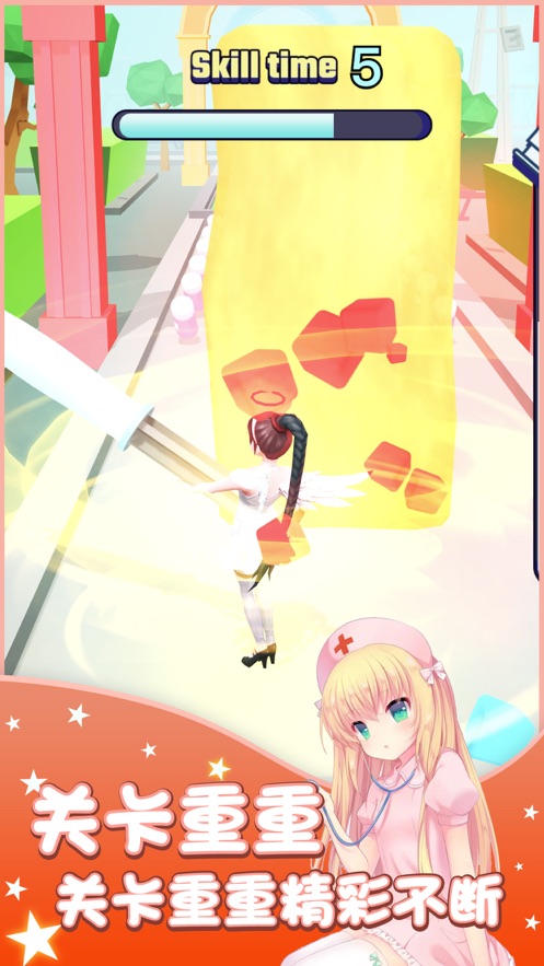 护士小姐姐打针模拟器图3