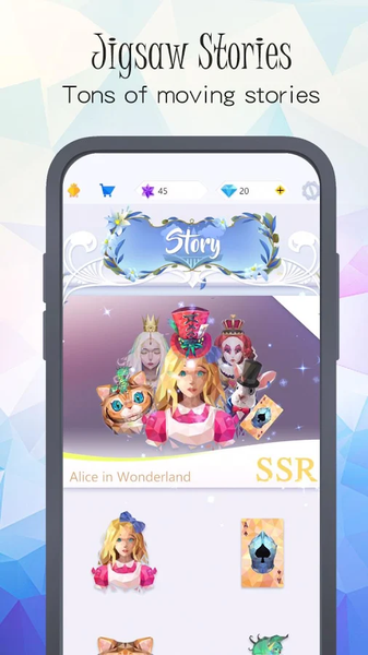 艺术故事水晶拼图图3